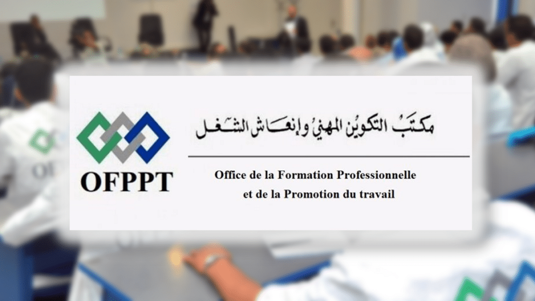 Concours de Recrutement OFPPT 2022 - Le Guide